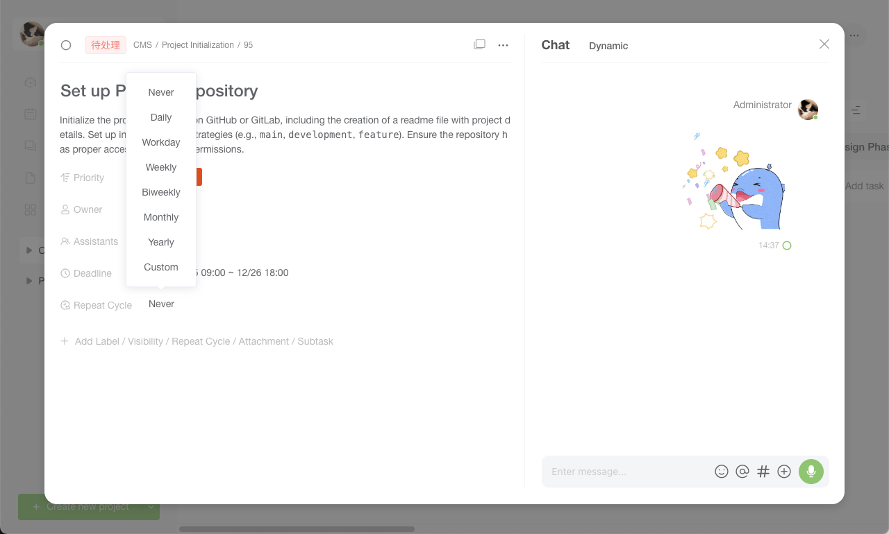 Repeat Cycle Setting Interface