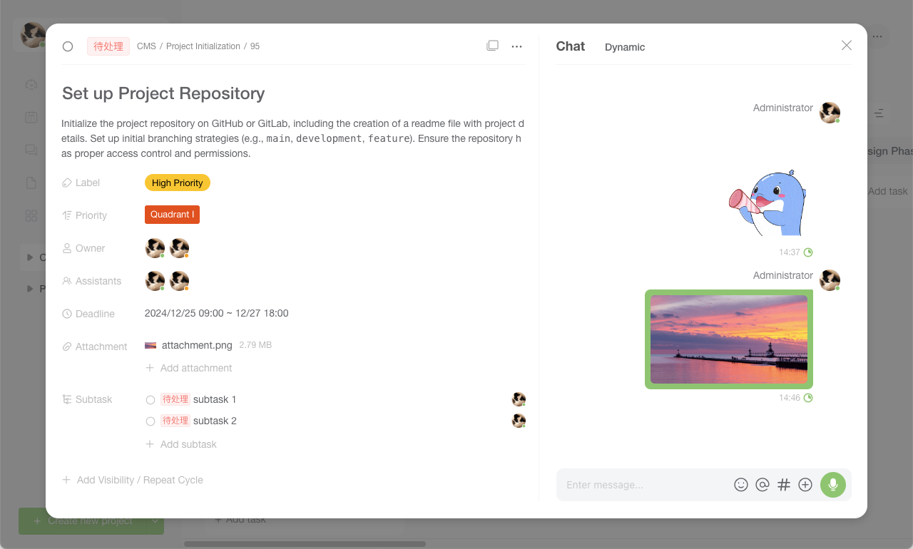 Subtasks Interface
